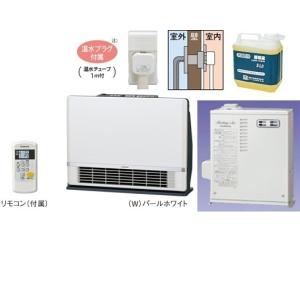 CORONA（コロナ） FH-ST4618BY-W 石油ファンヒーター 木造12畳