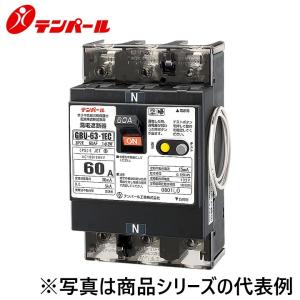 EZ9221 パナソニック ニッケル水素電池パック 2.4V Nタイプ【適合機種