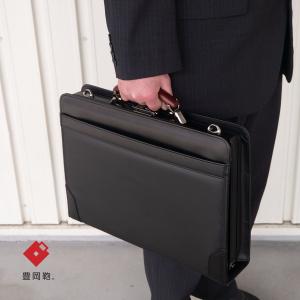 豊岡鞄 ビジネスバッグ メンズ a4 ダレスバッグ ビジネス 2way 自立 40