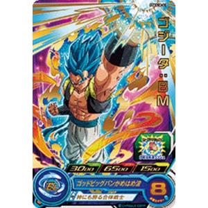 BANDAI（バンダイ） ドラゴンボールスーパーダイバーズ 【パラレル