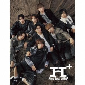 CD】Hey! Say! JUMP ／ S say(通常盤) : ヤマダデンキ Yahoo!店 - 通販