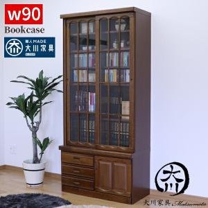 カリモク家具（KARIMOKU FURNITURE） カリモク 書棚 木製 本棚 ガラス