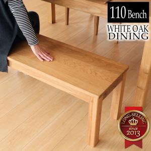 イケア（IKEA） 【IKEA】NORDBY ノールドビー ベンチ, ゴムノキ, 125