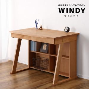 堀田木工所 国産 学習机/学習デスク ウィンディ 2024 ミドル上棚 日本