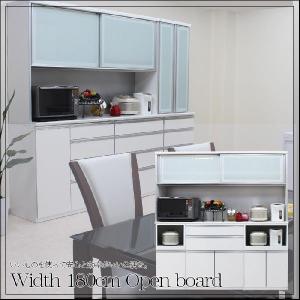 食器棚 幅180cm ハイタイプ キッチン収納 レンジ台 エコ家具 : 家具の