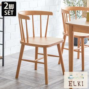 イケア（IKEA） IKEA - - LISABO -リーサボー- イス チェア アッシュ