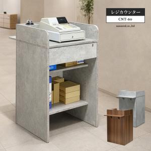 NSシリーズ ハイカウンター用 90度内コーナー 受付カウンター オフィス