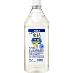 送料無料 キリン 氷結 無糖レモン コンク 1800ml : 御用蔵 大川 - 通販