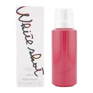 POLA（ポーラ） ホワイトショット フェイシャルセラム 25ml 本体