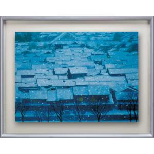 東山魁夷 「 行く秋 」 彩美版プレミアム 復刻絵画 絵画 日本画 版画