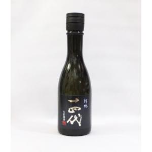 十四代 秘蔵 乙焼酎 720ml 40度 十四代 【new40度・化粧箱付】十四代<br>秘蔵 乙焼酎 40° 720ml : 酒の