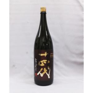 十四代 【2026年2月出荷】 本丸 秘伝玉返し 1800ml : 酒のとんだ