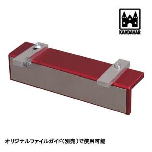 HOLMENKOL（ホルメンコール） シンテック レーシングベース FF21 35g×2