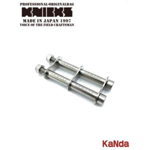 KNICKS（ニックス） S-1 SUS304・チェーン金具一式（ノーマルタイプ