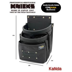 KNICKS（ニックス） KNB-301DDX チェーンタイプ自在型総ヌメ革使用3段