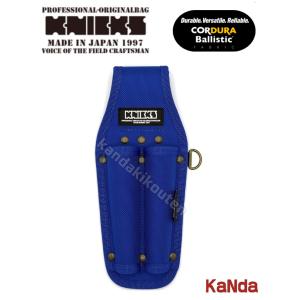 KNICKS（ニックス） BA-P バリスティック生地ポーチ : 神田機工店