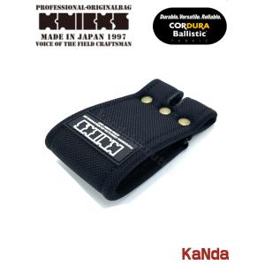 KNICKS（ニックス） BA-200I コーデュラバリスティック生地結束バンド