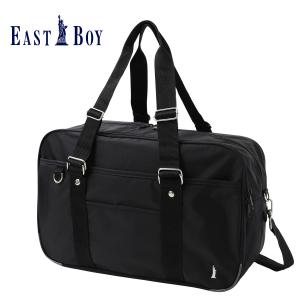 EASTBOY（イーストボーイ） スクールバッグ 合皮 女子 茶色 黒