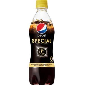 PEPSI（ペプシ） 「24本」 スペシャル ゼロ コーラ 490ml×24本×1箱