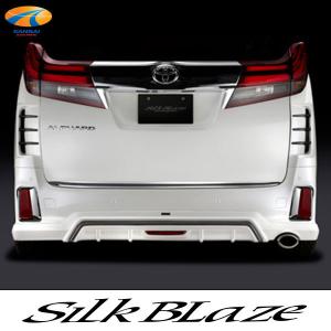 SilkBlaze アルミスポーツペダル 20系 30系アルファード ヴェル