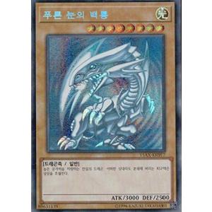 コナミデジタルエンタテインメント 韓国版 遊戯王 BEGINNER'S EDITION