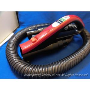 日立（HITACHI） 日立掃除機ジャバラホースクミ- CV-PF900-009→CV