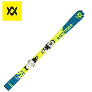 VOLKL（フォルクル） ジュニアスキー レースタイガー RACETIGER Jr