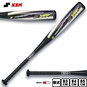エスエスケイ（SSK） 野球 軟式カーボンバット FRP製バット ライズ