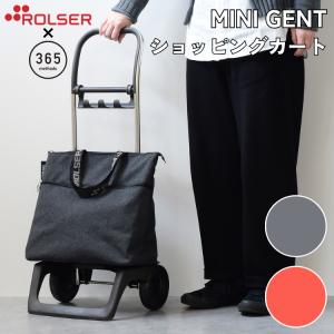 ROLSER（ロルサー） 正規品 ROLSER 365methods 365メソッド×ロルサー