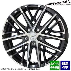 共豊 カローラクロス/プリウス 60系/RAV4/etc 新品ホイールのみ4本