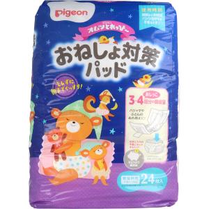 Pigeon（ピジョン） トイレ・トレーニングパッド オムツとれっぴー