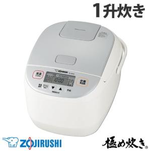 象印 マイコン炊飯ジャー 極め炊き 1升炊き NL-DB18-WA ( 1台 )/ 象印
