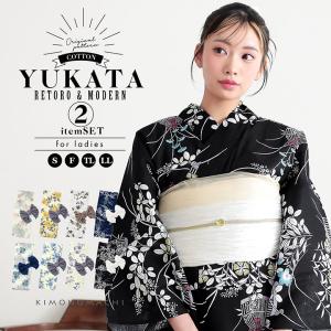 撫松庵 浴衣 レディース セオアルファ 洗える 絞り朝顔 紺 ネイビー