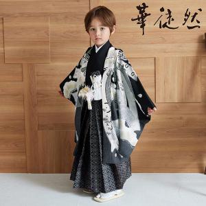 KIMONOMACHI 「子供着物加工 肩上げ」 二尺袖 着物 襦袢 羽織 四つ身