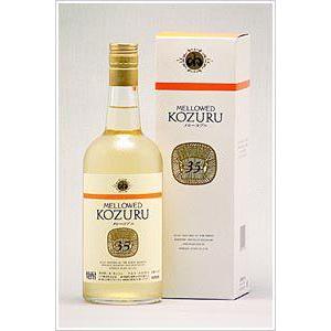 宮崎限定霧島20度・SUZU霧島20度・霧島No.8 25度・茜霧島25度・黒霧島