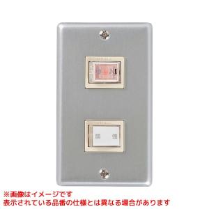 三菱電機（MITSUBISHI ELECTRIC） 【FS-10TE3】 《KJK》 温度スイッチ