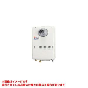ノーリツ（NORITZ） 【GQ-2439WS-1】 《KJK》 給湯専用 24号 屋外壁掛