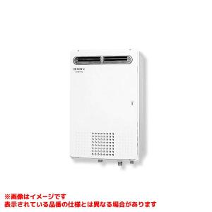 ノーリツ（NORITZ） 【GQ-C5042WZ】 《KJK》 業務用ガス給湯器 給湯