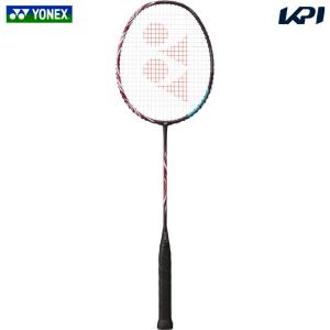 YONEX（ヨネックス） バドミントンラケット アストロクス88Dゲーム