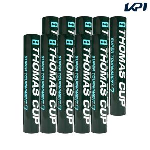 10ダース】バドミントン専門店会限定シャトル FD メトロ バドミントン