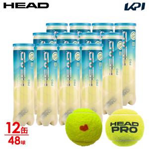 BRIDGESTONE（ブリヂストン） キャスター付ボールバッグ TAB901 テニス