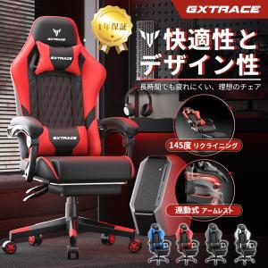 RECARO 24H CHAIR レカロオフィスチェア レザー・シリーズ レザー