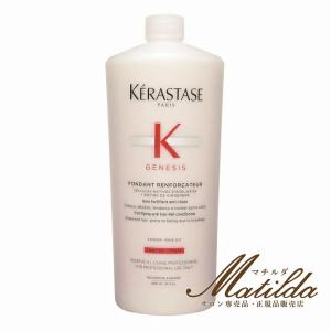 CA マスク クロマフィラー 500ml : Matilda. - 通販 - Yahoo!ショッピング