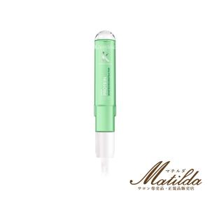 ケラスターゼ BL フュジオドーズ ウルトラバイオレット コンサントレ