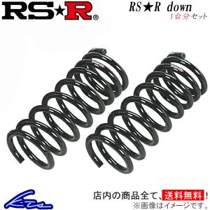 RSR スペーシアカスタム MK53S ダウンサス 1台分 RSR RS-Rダウン S192D
