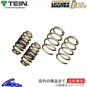 TANABE（タナベ） CT200h ZWA10 ダウンサス 1台分 サステックNF210