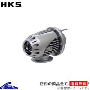 HKS（エッチケーエス） 個人宅発送可能 ブローオフバルブ スーパーSQV4