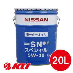 日産（NISSAN） 純正 SL-CF ユーロスペシャル 10W-40 20L×1缶 ACEA:A3