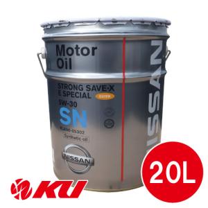 日産（NISSAN） エンジンオイル 5W-30 20L ペール缶 SN ストロングセ