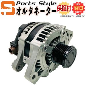 ランドクルーザー80 ランクル オルタネーター FZJ80G リビルト